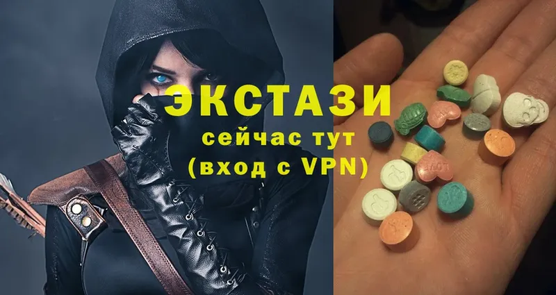 Ecstasy ешки  закладка  ОМГ ОМГ ТОР  Луга 